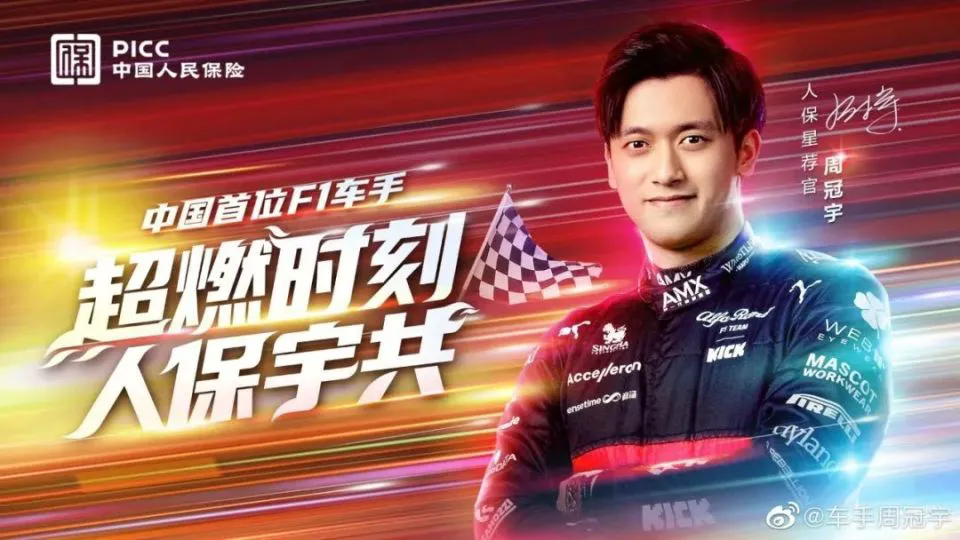 篮球战术训练分解法图解大全_0